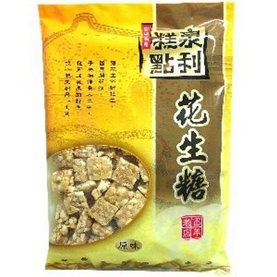 原味花生糖(泉利)