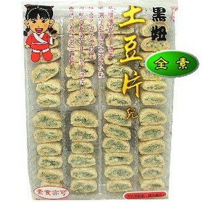 土豆片兒<海苔>(黑妞)