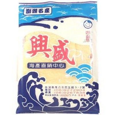 蜜汁魷魚片(興盛)