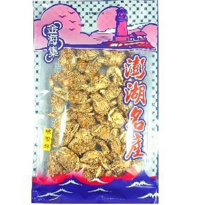 螃蟹酥(金海集)