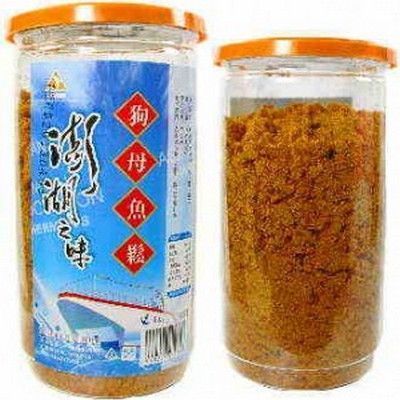 狗母魚鬆(澎湖之味)