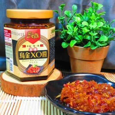 頂級烏金XO醬(菊之鱻)