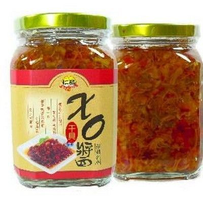 XO干貝醬(仁品)