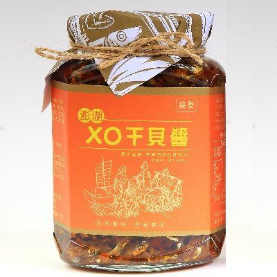 吉貝島XO干貝醬-小辣(協發)