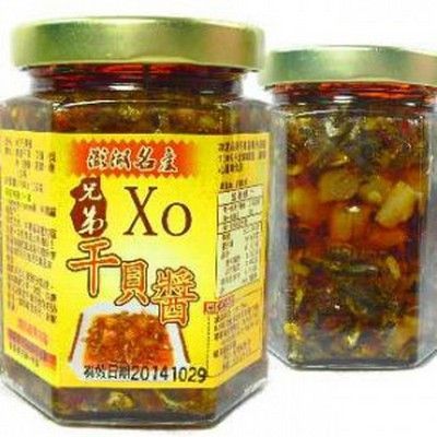 XO干貝醬<小瓶>(兄弟)