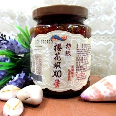 特級櫻花蝦XO醬(船長嬤)