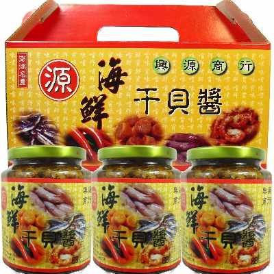 海鮮干貝醬禮盒<3瓶裝>(興源)