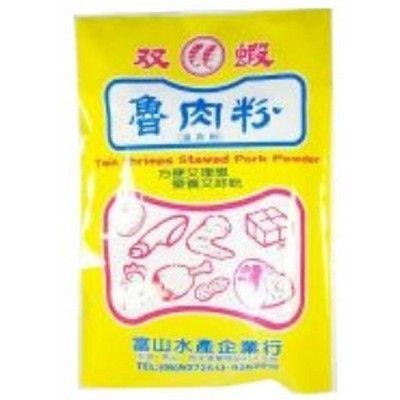 雙蝦滷肉粉<1000g>(澎湖伯)