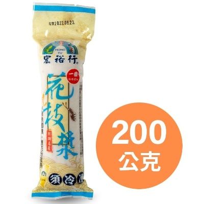 花枝漿<200g>(宏裕行)