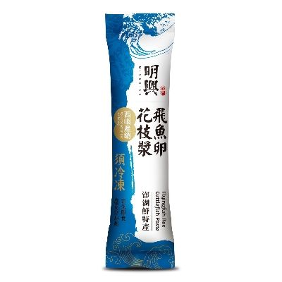 飛魚卵花枝漿(明興)