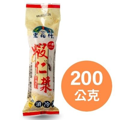 蝦仁漿<200g>(宏裕行)